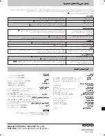 Preview for 40 page of Panasonic RX-ES22 Operating Instructions Manual