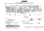 Preview for 5 page of Panasonic RX-FM15 Service Manual