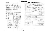 Preview for 6 page of Panasonic RX-FM15 Service Manual