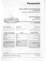 Preview for 1 page of Panasonic RX-FS70 Operating Instructions Manual