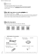 Preview for 2 page of Panasonic RX-MDX55 Instruction Manual