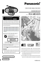 Panasonic RX-MDX55 (Japanese) User Manual preview