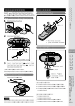 Preview for 7 page of Panasonic RX-MDX55 (Japanese) User Manual