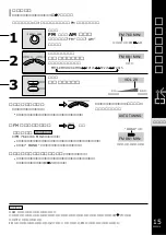 Preview for 15 page of Panasonic RX-MDX55 (Japanese) User Manual