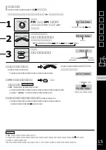 Предварительный просмотр 15 страницы Panasonic RX-MDX55 (Japanese) User Manual