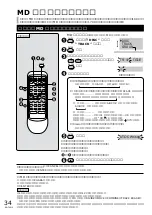 Предварительный просмотр 34 страницы Panasonic RX-MDX55 (Japanese) User Manual