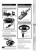 Preview for 7 page of Panasonic RX-MDX55 User Manual