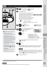 Preview for 45 page of Panasonic RX-MDX55 User Manual
