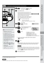 Предварительный просмотр 45 страницы Panasonic RX-MDX55 User Manual