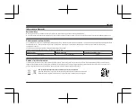 Preview for 33 page of Panasonic RZ-B310W Instructions Manual