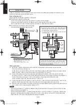 Предварительный просмотр 24 страницы Panasonic S-100PK1E5A Technical Data & Service Manual