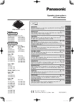 Panasonic S-100PU2E5A Operating Instructions Manual предпросмотр