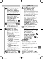 Предварительный просмотр 69 страницы Panasonic S-100PU2E5A Operating Instructions Manual