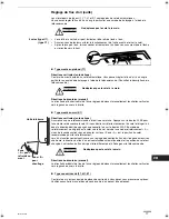 Предварительный просмотр 17 страницы Panasonic S-106ME1E5 Instruction Manual