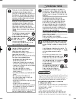 Предварительный просмотр 15 страницы Panasonic S-125MW1E5 Operating Instructions Manual