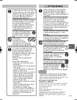 Предварительный просмотр 51 страницы Panasonic S-125MW1E5 Operating Instructions Manual