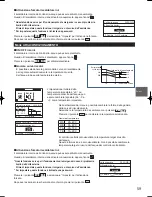 Предварительный просмотр 59 страницы Panasonic S-125MW1E5 Operating Instructions Manual