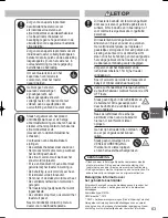 Предварительный просмотр 63 страницы Panasonic S-125MW1E5 Operating Instructions Manual