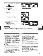 Предварительный просмотр 69 страницы Panasonic S-125MW1E5 Operating Instructions Manual