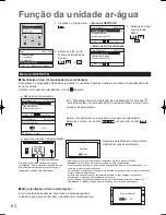 Предварительный просмотр 82 страницы Panasonic S-125MW1E5 Operating Instructions Manual