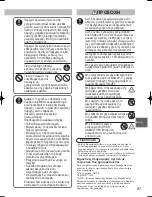 Предварительный просмотр 87 страницы Panasonic S-125MW1E5 Operating Instructions Manual