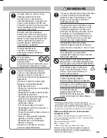 Предварительный просмотр 99 страницы Panasonic S-125MW1E5 Operating Instructions Manual