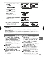 Предварительный просмотр 105 страницы Panasonic S-125MW1E5 Operating Instructions Manual