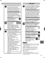 Предварительный просмотр 111 страницы Panasonic S-125MW1E5 Operating Instructions Manual