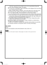 Preview for 9 page of Panasonic S-15MK2E5B Installation Instructions Manual