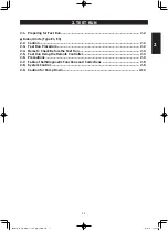 Предварительный просмотр 99 страницы Panasonic S-160PE1R5A Technical Data And Service Manual