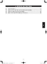 Предварительный просмотр 117 страницы Panasonic S-160PE1R5A Technical Data And Service Manual