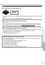 Preview for 61 page of Panasonic S-1821PU3H Operating Instructions Manual