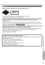 Preview for 81 page of Panasonic S-1821PU3H Operating Instructions Manual