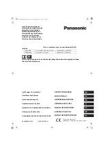 Panasonic S-200PE1E8A Instructions Manual preview