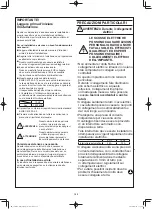 Предварительный просмотр 122 страницы Panasonic S-22ML1E5 Installation Instructions Manual