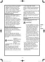 Предварительный просмотр 123 страницы Panasonic S-22ML1E5 Installation Instructions Manual