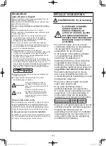 Предварительный просмотр 152 страницы Panasonic S-22ML1E5 Installation Instructions Manual