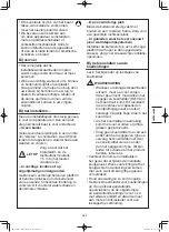 Предварительный просмотр 153 страницы Panasonic S-22ML1E5 Installation Instructions Manual