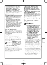 Предварительный просмотр 213 страницы Panasonic S-22ML1E5 Installation Instructions Manual