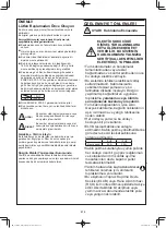 Предварительный просмотр 272 страницы Panasonic S-22ML1E5 Installation Instructions Manual