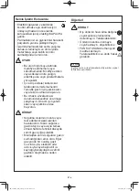 Предварительный просмотр 274 страницы Panasonic S-22ML1E5 Installation Instructions Manual