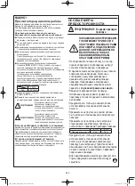 Предварительный просмотр 302 страницы Panasonic S-22ML1E5 Installation Instructions Manual