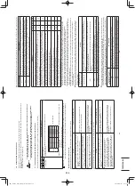 Предварительный просмотр 359 страницы Panasonic S-22ML1E5 Installation Instructions Manual