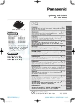 Panasonic S-22MU2E5A Operating Instructions Manual предпросмотр