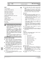 Предварительный просмотр 54 страницы Panasonic S-32YM3HPQ Installation And Operation Manual