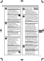 Предварительный просмотр 23 страницы Panasonic S-3650PF3E Operating Instructions Manual