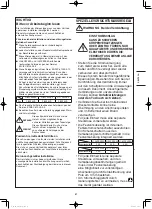 Предварительный просмотр 57 страницы Panasonic S-36PF1E5A Installation Instructions Manual