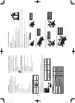 Предварительный просмотр 62 страницы Panasonic S-36PF1E5A Installation Instructions Manual