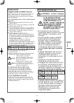 Предварительный просмотр 75 страницы Panasonic S-36PF1E5A Installation Instructions Manual