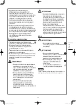 Предварительный просмотр 77 страницы Panasonic S-36PF1E5A Installation Instructions Manual